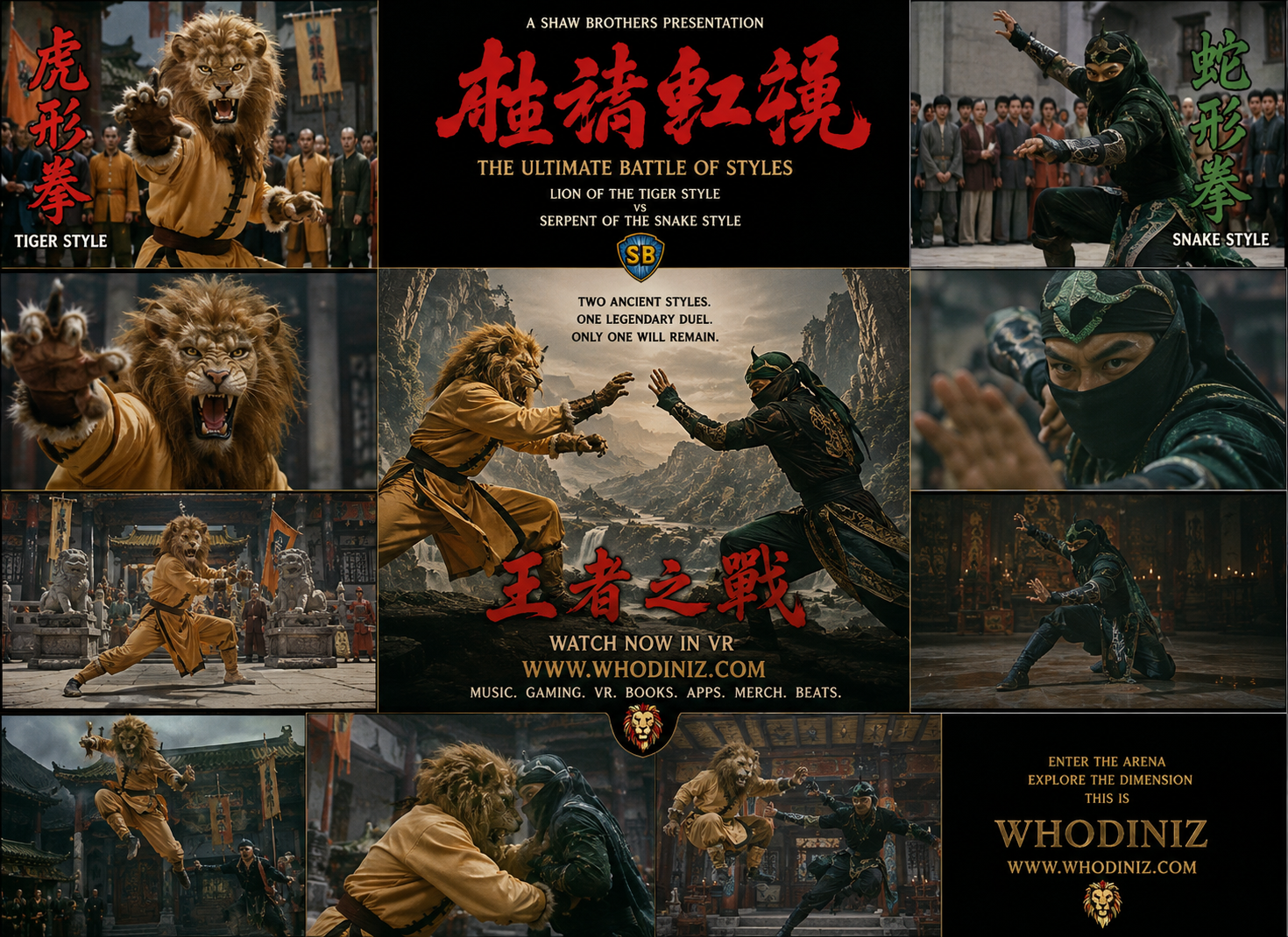 Tiger vs Snake — Shaw Brothers storyboard